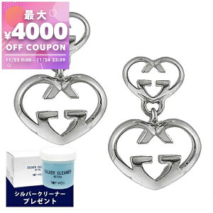 Ob` GUCCI sAX fB[X C^[bLOG n[g XCO Vo[ 246488 J8400 8106 | Rrj uhyő4000~N[| 11/24 23:59z