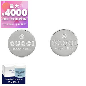 Ob` GUCCI sAX fB[X Ehv[g S Vo[ 163123 J8400 8106 | Rrj uhyő4000~N[| 11/24 23:59z