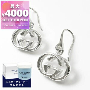 Ob` GUCCI sAX fB[X C^[bLOG Vo[ 223321 J8400 8106 | Rrj xcp9 uhyő4000~N[| 11/24 23:59z