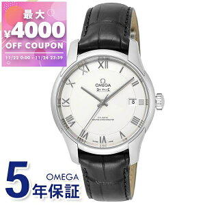 IK OMEGA rv Y fEB A[rW R[ANV }X^[ Nm[^[ 41mm  Vo[×ubN 433.13.41.21.02.001 | uhyő4000~N[| 11/24 23:59z