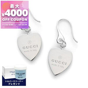 Ob` GUCCI sAX fB[X n[g Vo[ 223993 J8400 8106 | Rrj xcp9 uhyő4000~N[| 11/24 23:59z