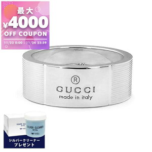 Ob` GUCCI O Y j fB[X  Vo[ S fUC ANZT[ jp uh Mtg v[g 蕨 a 163179 J8400 8106yő4000~N[| 11/24 23:59z