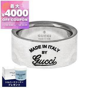 Ob` GUCCI O w Y fB[X Be[W S O Vo[ 310512 J8400 8106 | Rrj uh xcp9yő4000~N[| 11/24 23:59z