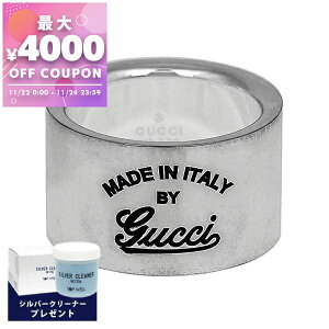 Ob` GUCCI O w Y fB[X Be[W S O Vo[ 310515 J8400 8106 | Rrj uh xcp9yő4000~N[| 11/24 23:59z