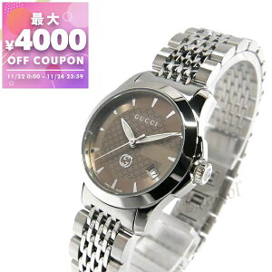 Ob` GUCCI rv fB[X G^CX G-Timeless 27mm uE×Vo[ YA1265007 | uhyő4000~N[| 11/24 23:59z