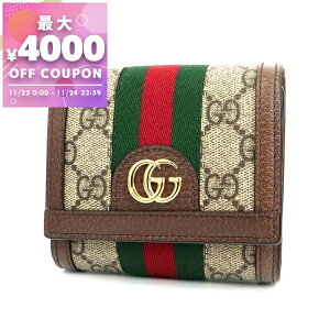 Ob` GUCCI z fB[X ܂z ItBfBA GGXv[ x[Wn×uE 598662 96IWG 8745 | uhyő4000~N[| 11/24 23:59z