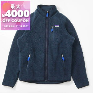p^SjA Patagonia t[X Y gpCWPbg RETRO PILE JACKET  S/M/L lCr[ 22801 New Navy w/Sunken Blue | uhyő4000~N[| 11/24 23:59z