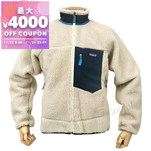 p^SjA Patagonia t[X NVbN g-X WPbg Y mSTCY/MTCY/LTCY/XLTCY/XXLTCYn i` 23056 NAT | Rrj uhyő4000~N[| 11/24 23:59