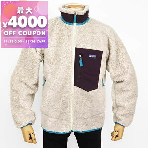 p^SjA Patagonia t[X NVbN g-X WPbg Y mSTCY/MTCY/LTCY/XLTCYn i`×p[v 23056 NLPM | Rrj uhyő4000~N[| 11/24 23: