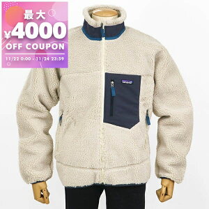 p^SjA Patagonia t[X NVbN g-X WPbg Y mSTCY/MTCY/LTCY/XLTCYn i`×_[Nu[ 23056 Natural w/Smolder Blue | Rrj uhyő4000