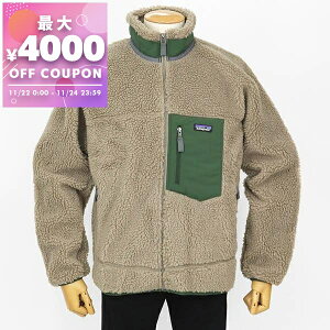 p^SjA Patagonia t[X NVbN g-X WPbg Y mSTCY/MTCY/LTCY/XLTCYn x[W×O[ 23056 SBDY | Rrj uhyő4000~N[| 11/24 23:59