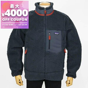 p^SjA Patagonia t[X NVbN g-X WPbg Y mMTCY/LTCY/XLTCYn lCr[ 23056 SMDB | Rrj uhyő4000~N[| 11/24 23:59z