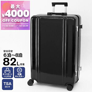 [no[g ZERO HALLIBURTON X[cP[X Classic Lightweight 3.0 82L L[P[X LTCY ubN 81285 01 | uhyő4000~N[| 11/24 23:59z