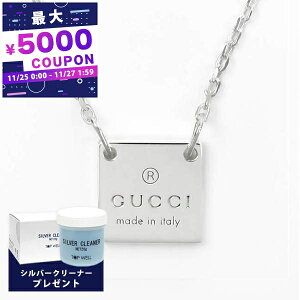 Ob` GUCCI lbNX Y fB[X XNGA v[g y_g Vo[ 223514 J8400 8106 | Rrj uh xcp9yő5000~N[| 11/27 1:59z