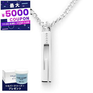 Ob` GUCCI lbNX Y j X[G`[t Go[ v[g y_g Vo[ uh ANZT[ Mtg v[g lC 225055 J8400 8106yő5000~N[| 11/27 1:59z