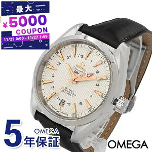 IK OMEGA rv Y V[}X^[ ANAe R[ANV Nm[^[ GMT 43mm  Vo[×ubN 231.13.43.22.02.004 | uhyő5000~N[| 11/27 1:59z