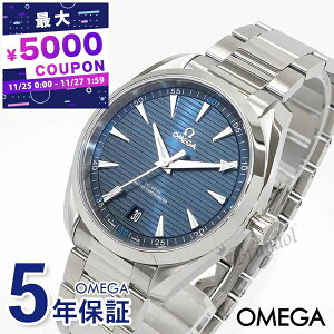 IK OMEGA rv Y V[}X^[ ANAe 41mm  u[×Vo[ 220.10.41.21.03.001 | uhyő5000~N[| 11/27 1:59z