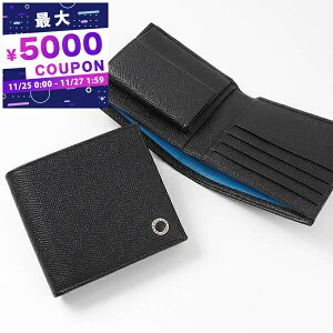 uK BVLGARI z Y j ܂z U[ ubN uKEuK } uh {v RpNg EHbg Mtg v[g lC 30396 BLKyő5000~N[| 11/27 1:59