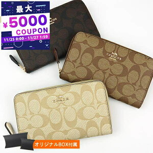 R[` COACH z fB[X Eht@Xi[ z VOl`[ R[eBOLoX 88913 | Rrj uhyő5000~N[| 11/27 1:59z