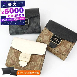 R[` COACH z fB[X Eht@Xi[܂z VOl`[ mx[W/ubNnn C7805 | Rrj uhyő5000~N[| 11/27 1:59z