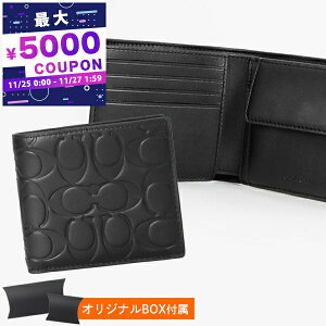 R[` COACH z Y ܂z VOl`[ U[ RC EHbg ubN CX139 QB/BK | Rrj uhyő5000~N[| 11/27 1:59z