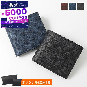 R[` COACH z Y ܂z VOl`[ LoX RC EHbg CY406 QBMI5 | Rrj uhyő5000~N[| 11/27 1:59z