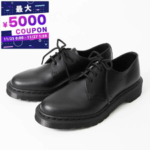 hN^[}[` Dr.Martens U[V[Y Y fB[X 1461 MONO 3z[V[Y m23.0cm/24.0cm/25.0cm/26.0cm/27.0cm/28.0cmn ubN 14345001 | uhyő5000~N[| 11/27 1:59z