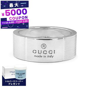 Ob` GUCCI O Y j fB[X  Vo[ S fUC ANZT[ jp uh Mtg v[g 蕨 a 163179 J8400 8106yő5000~N[| 11/27 1:59z