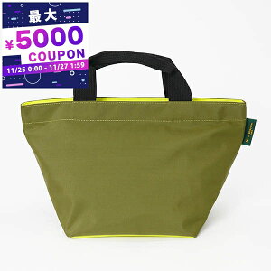 GxVvG Herve Chapelier g[gobO fB[X iC M^g[g MTCY XO[×CG[ 1027N 4842 | Rrj uhyő5000~N[| 11/27 1:59z