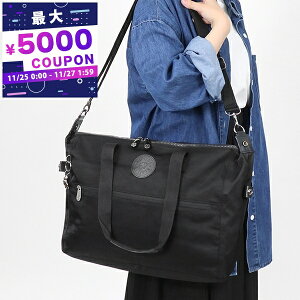 LvO Kipling g[gobO fB[X ILIA CA 2way V_[obO ubN KI573253F | Rrj uhyő5000~N[| 11/27 1:59z