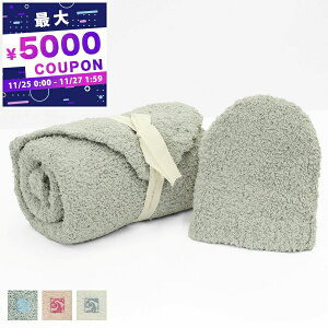 JVEGA kashwere xr[uPbg & xr[jbgX Zbg n eF BBCH BCS01 | Rrj uhyő5000~N[| 11/27 1:59z