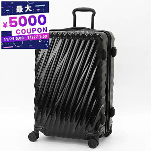 gD~ TUMI L[P[X V[g gbv GNXp_u 4EB[ pbLO P[X 67L ubN 0228773D2 / 1396851041 | uhyő5000~N[| 11/27 1:59z