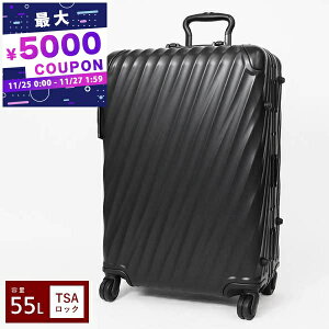 gD~ TUMI L[P[X V[g gbv pbLOP[X 55L MTCY }bgubN 988214386 | uhyő5000~N[| 11/27 1:59z