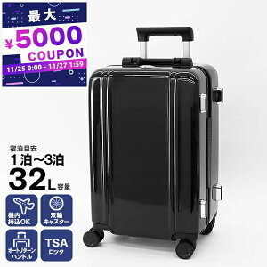 [no[g ZERO HALLIBURTON X[cP[X Classic Lightweight 3.0 32L @ݑΉ L[P[X STCY ubN 81282 01 | uhyő5000~N[| 11/27 1:59z