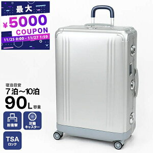 [no[g ZERO HALLIBURTON X[cP[X Pursuit Aluminum Large Travel Case 90L X[cP[X Vo[ 94230-05 | uhyő5000~N[| 11/27 1:59z