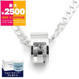 Ob` GUCCI lbNX Y fB[X GO y_g Vo[ 223351 J8400 8106 | Rrj xcp9 uhyő2500~N[| 11/29 12:59z