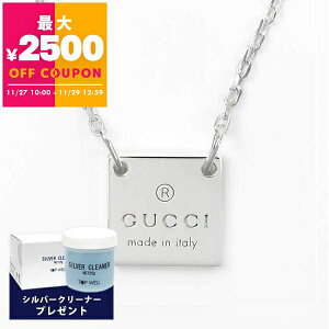 Ob` GUCCI lbNX Y fB[X XNGA v[g y_g Vo[ 223514 J8400 8106 | Rrj uh xcp9yő2500~N[| 11/29 12:59z