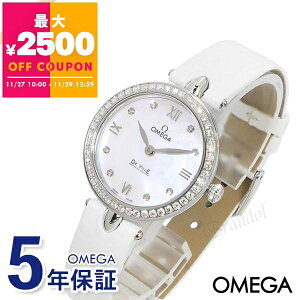 IK OMEGA rv fB[X fEB vXe[W f[hbv 27.4mm _Chx[ zCgp[×zCg 424.18.27.60.55.001 | uhyő2500~N[| 11/29 12:59z