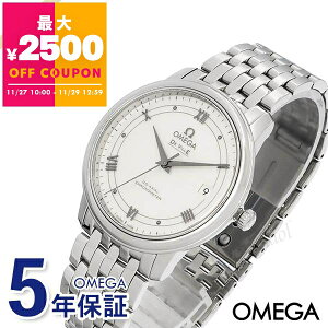 IK OMEGA rv Y fEB vXe[W R[ANV Nm[^[ 36.8mm  zCg×Vo[ 424.10.37.20.04.001 | uhyő2500~N[| 11/29 12:59z