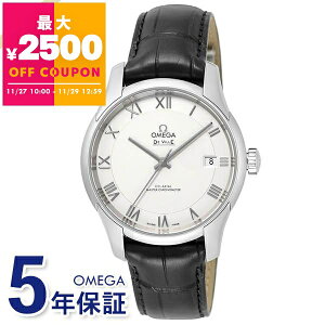 IK OMEGA rv Y fEB A[rW R[ANV }X^[ Nm[^[ 41mm  Vo[×ubN 433.13.41.21.02.001 | uhyő2500~N[| 11/29 12:59z