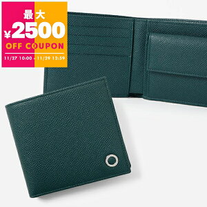 uK BVLGARI z Y ܂z uKEuK } u[O[ 282101 TEATO | uhyő2500~N[| 11/29 12:59z