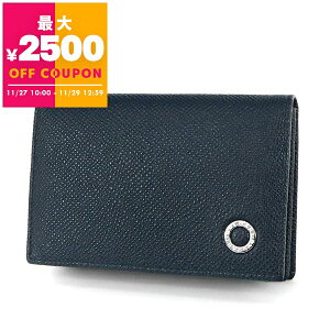 uK BVLGARI h Y j {v U[ J[hP[X uKEuK rWlX d uh Mtg v[g 蕨 a LO 288287yő2500~N[| 11/29 12:59z