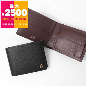 _q dunhill z Y ܂z BELGRAVE xOCu U[ rz[h 4cc RCp[X ubN×uE L2S832A | Rrj uhyő2500~N[| 11/29 12:59z