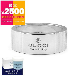 Ob` GUCCI O Y j fB[X  Vo[ S fUC ANZT[ jp uh Mtg v[g 蕨 a 163179 J8400 8106yő2500~N[| 11/29 12:59z