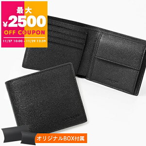 R[` COACH ܂z Y U[ RCEHbg ~jEHbg n S ubN CU371 QB/BK | uhyő2500~N[| 11/29 12:59z