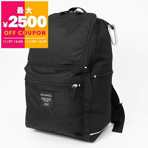 }bR marimekko bNTbN fB[X Y Buddy ofB obNpbN ubN 026994 999 | uhyő2500~N[| 11/29 12:59z