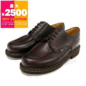 pu[c Paraboot rWlXV[Y Y {v U`bv uE m24.0cm / 24.5cm / 25.0cm / 25.5cm / 26.0cm / 26.5cm / 27.0cm / 27.5cm / 28.0cm / 28.5cmn 710707 CHAMBORD CAFE | uhyő2500~N[| 11/29 1