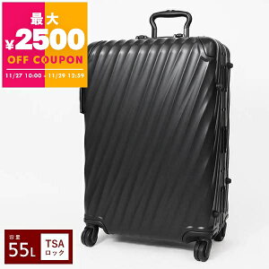 gD~ TUMI L[P[X V[g gbv pbLOP[X 55L MTCY }bgubN 988214386 | uhyő2500~N[| 11/29 12:59z