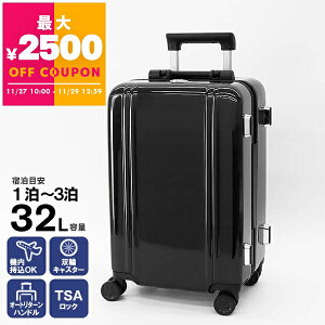 [no[g ZERO HALLIBURTON X[cP[X Classic Lightweight 3.0 32L @ݑΉ L[P[X STCY ubN 81282 01 | uhyő2500~N[| 11/29 12:59z