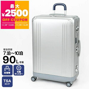 [no[g ZERO HALLIBURTON X[cP[X Pursuit Aluminum Large Travel Case 90L X[cP[X Vo[ 94230-05 | uhyő2500~N[| 11/29 12:59z